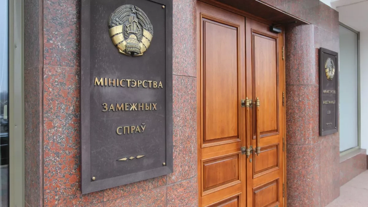 MFA: Belarus to respond to any border incursion