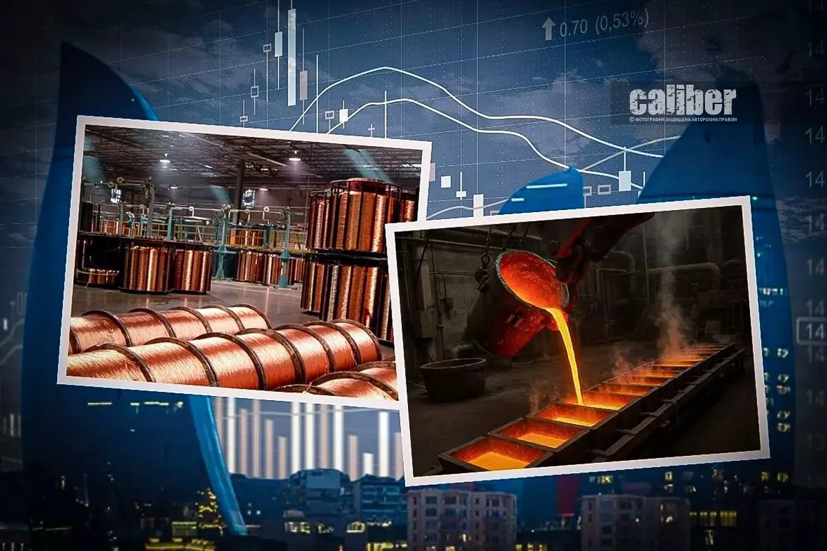 Anti-crisis metal: Azerbaijan’s ambitious copper plans Towards a smelting hub