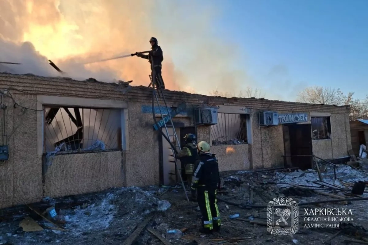 Russian drone attacks hit Kharkiv region, injure civilians Photo