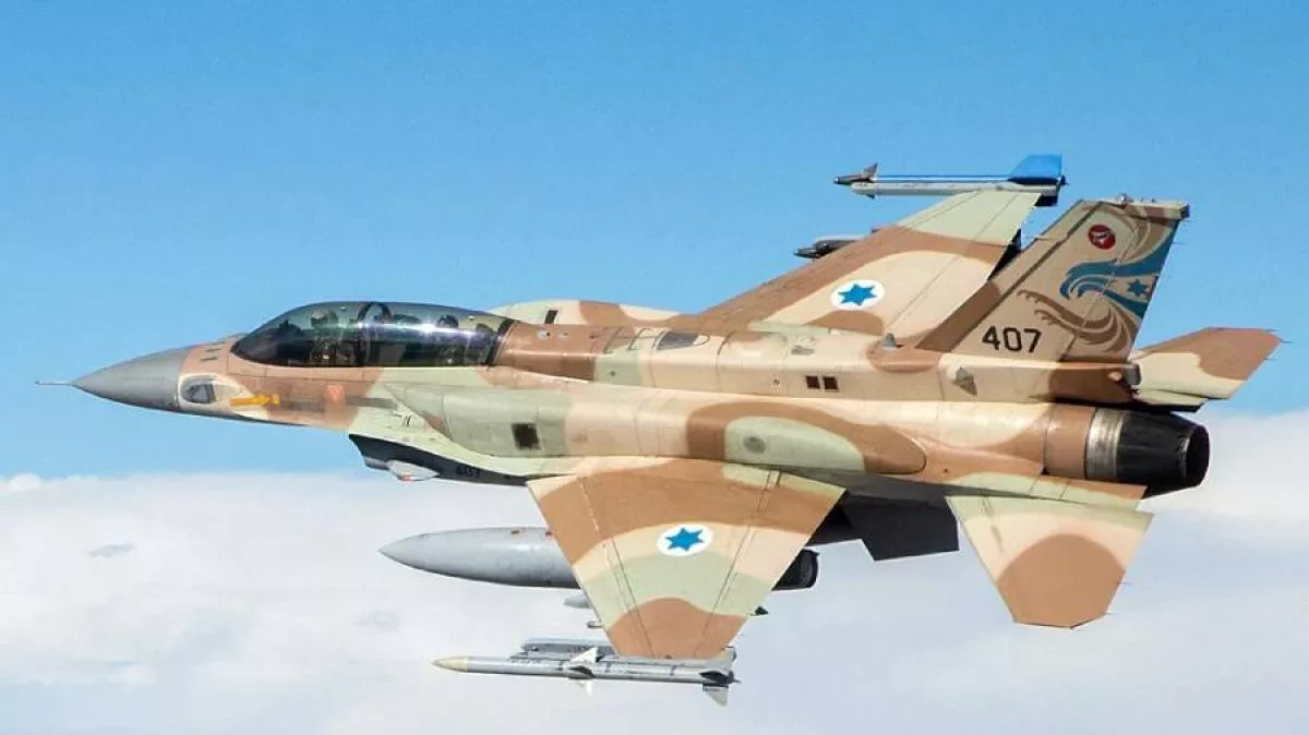Israeli forces conduct large-scale airstrike on Tehran PHOTO