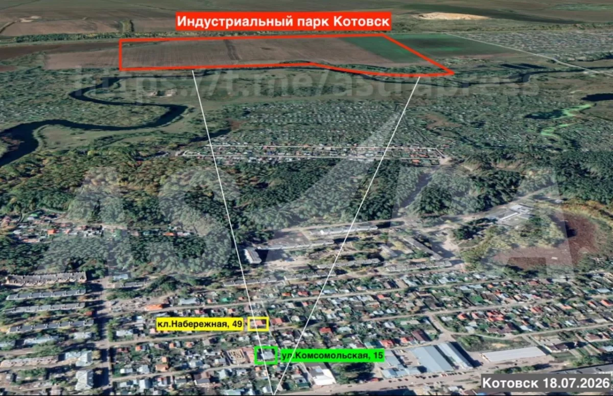 Seven killed, 25 injured as Ukraine targets Russia's Wildberries warehouses PHOTO / VIDEO / UPDATED