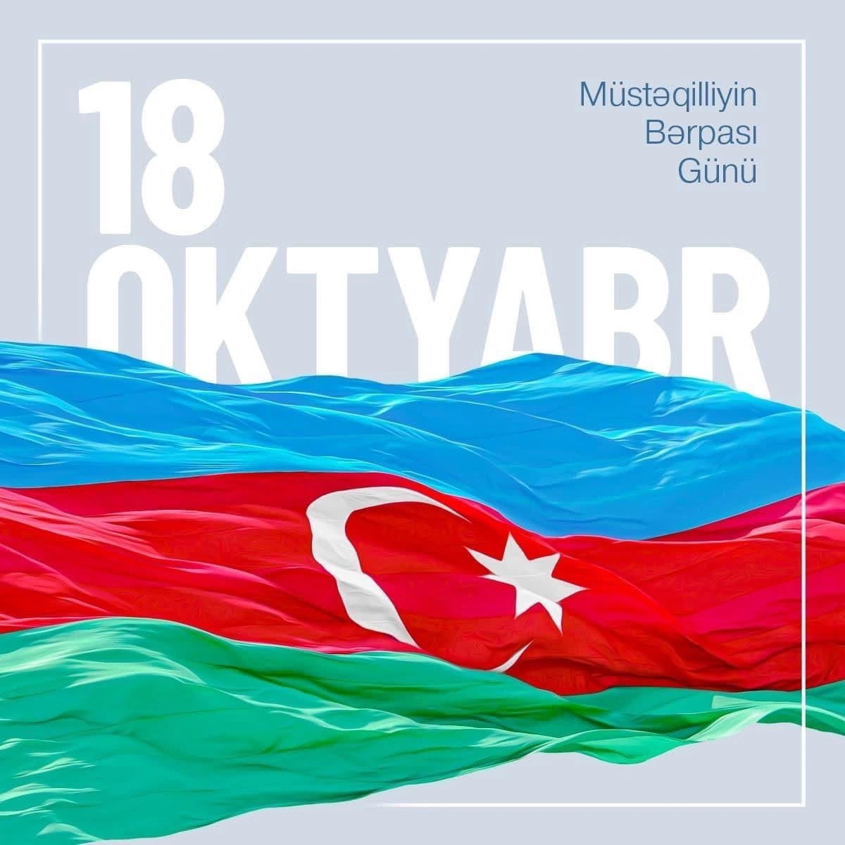 Ukrainian Ambassador congratulates Azerbaijan on Restoration of Independence Day (PHOTO)