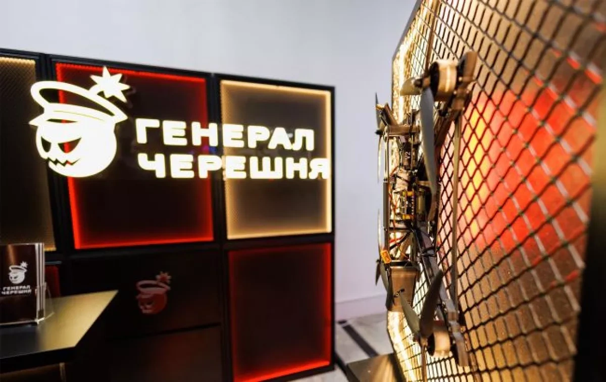 Ukrainian defence firm to continue operations despite Russian strike