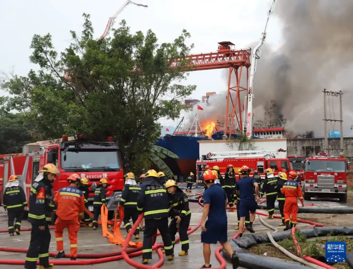 Shipyard fire in eastern China injures 12