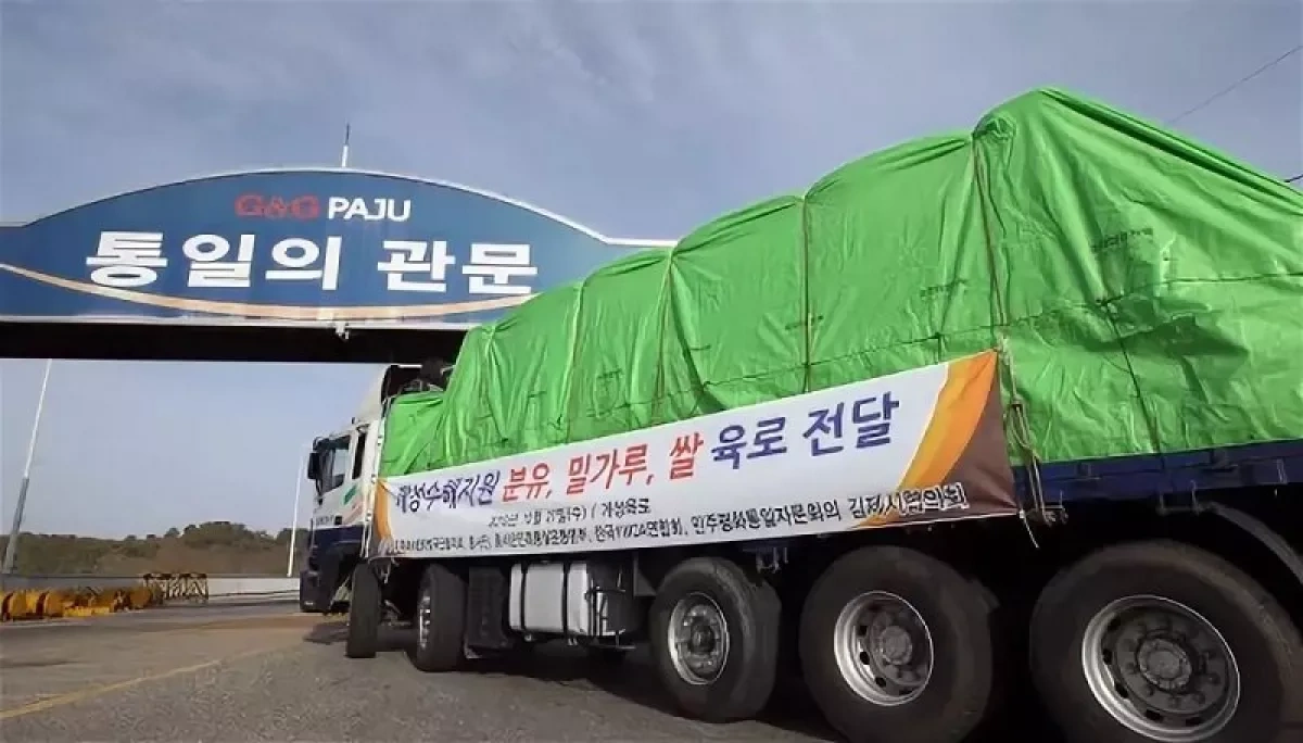 South Korea to provide humanitarian assistance to Iran, Lebanon