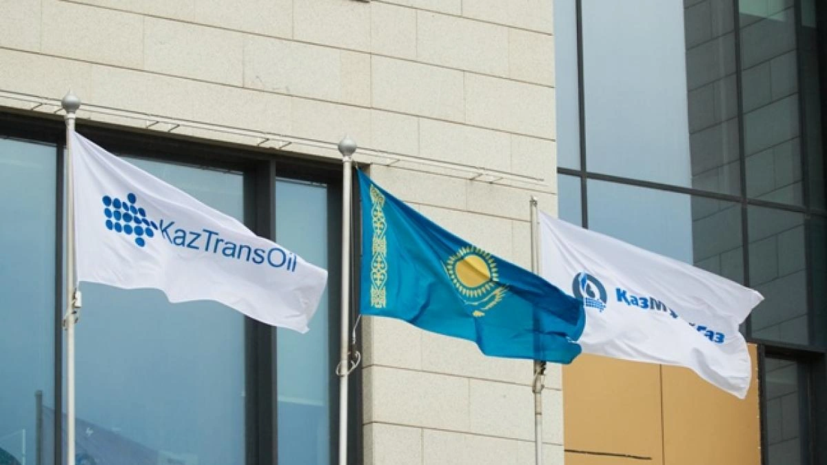 KazTransOil launches first transit oil shipments to Kyrgyzstan