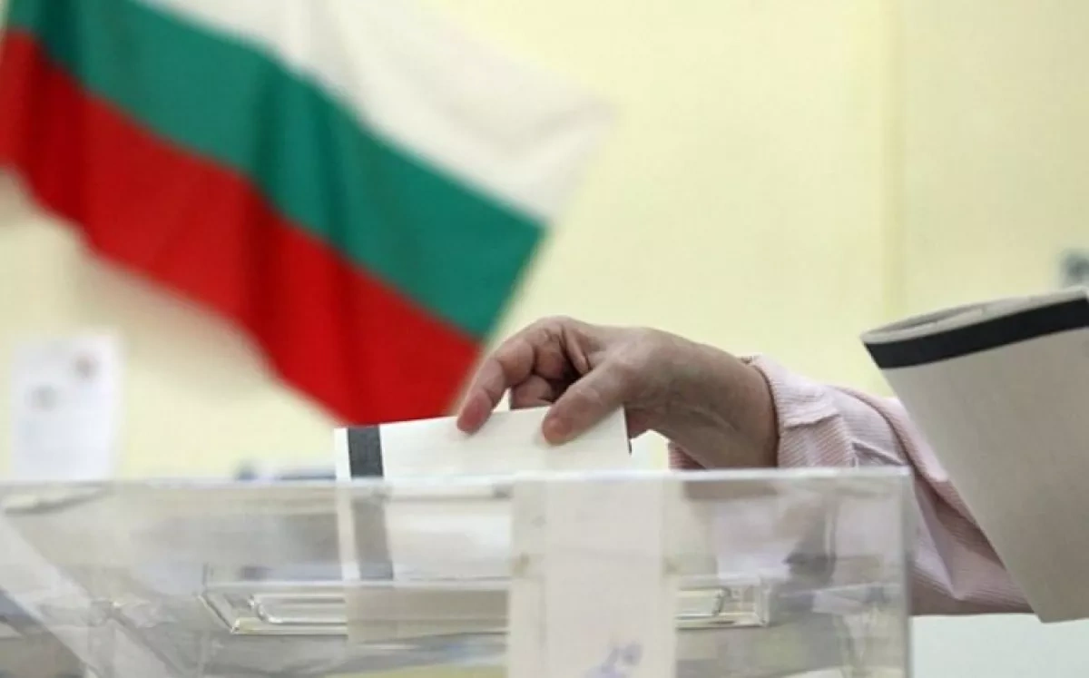 Eurointegration amid chaos: the Bulgarian paradox No budget, no government