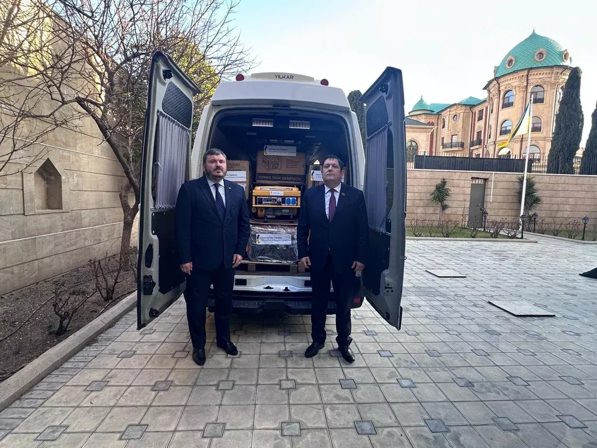 Azerbaijan sends new batch of humanitarian aid to Ukraine Photo