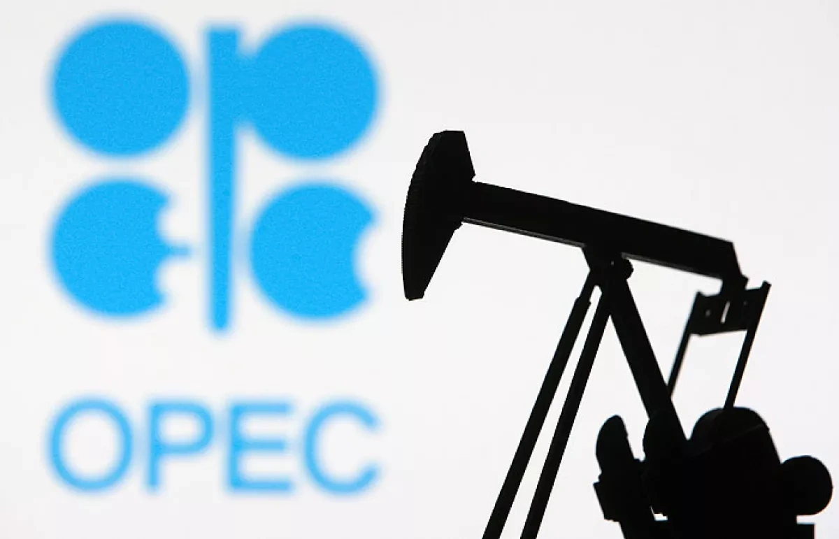 Kyrgyzstan, OPEC fund discuss financing for key infrastructure projects In Baku meetings