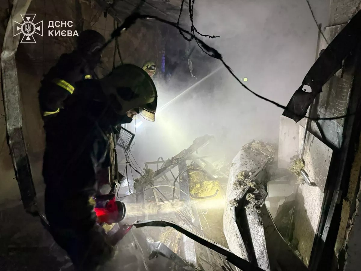 Russian overnight attack in Ukraine's Kyiv region kills one PHOTO