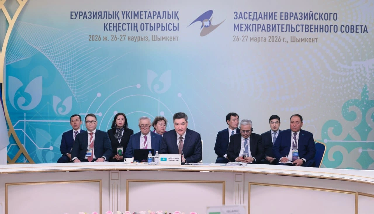Kazakhstan proposes AI-based platform to coordinate EAEU cargo flows