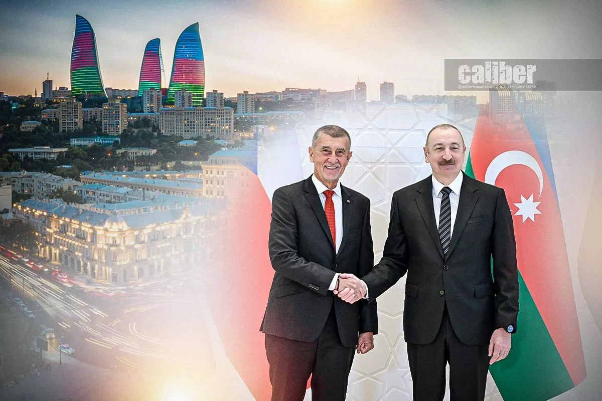 Azerbaijan – Czech Republic: from stability to strategic dynamics On Andrej Babiš’s visit