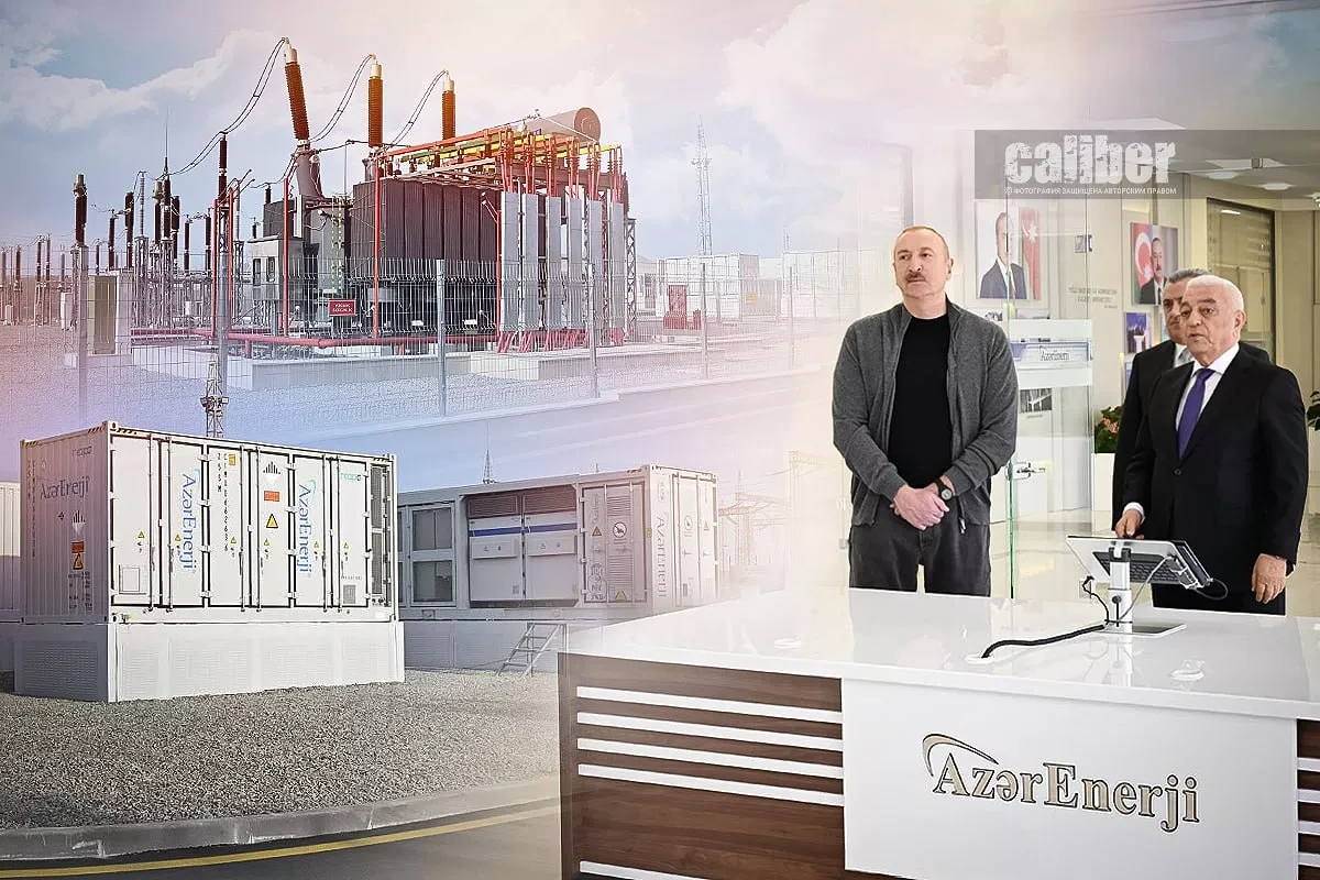 Energy system of the future: smart grids and BESS transforming Azerbaijan Review by Khazar Akhundov