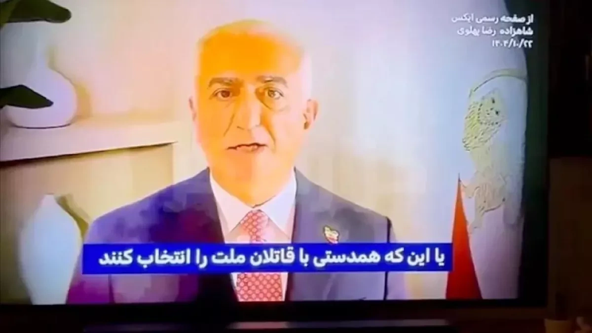 Iranian state TV hacked: Reza Pahlavi urges military to join protests