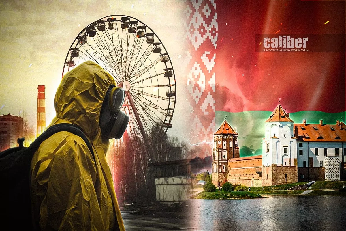 Belarus after Chernobyl: Lessons of disaster and recovery strategy Analysis by Limansky