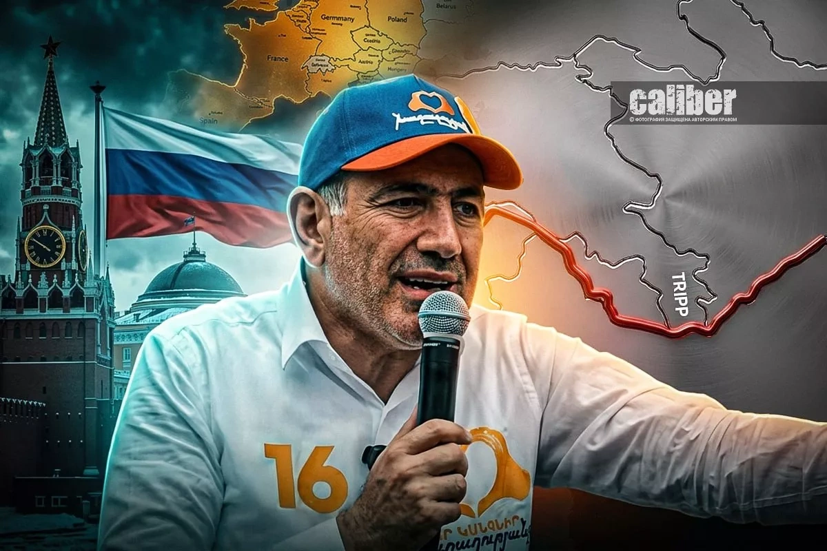 End of geopolitical omnivorousness Russia demands Armenia make a choice