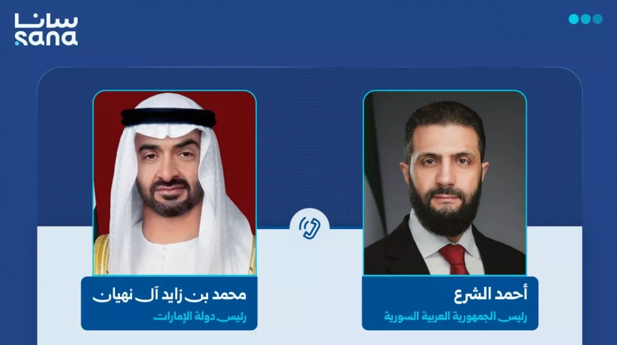 Abu Dhabi, Damascus seek closer economic partnership