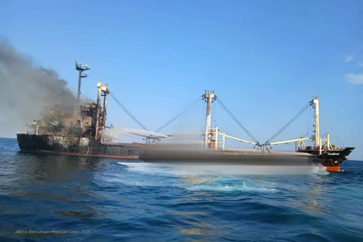 Ukraine says Russian missile strike hits Turkish-owned grain ship PHOTO