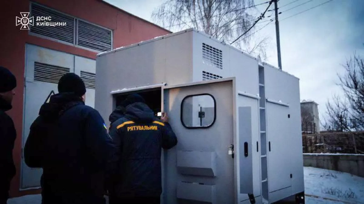 Thousands of families in Vyshhorod remain without electricity after Russian strikes PHOTO