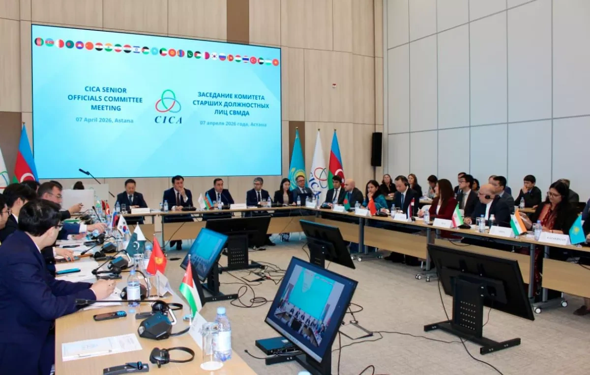 Azerbaijan chairs next high-level officials meeting of CICA in Astana