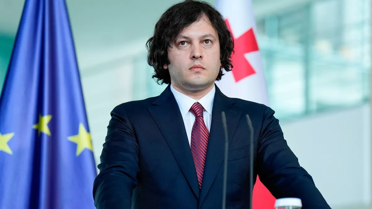 Georgia aims to deepen ties with Central Asia, PM says