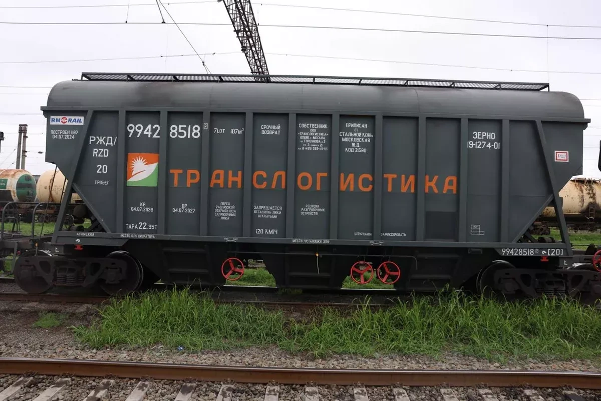 New wheat, fertiliser shipment moves from Russia to Armenia via Azerbaijan PHOTO