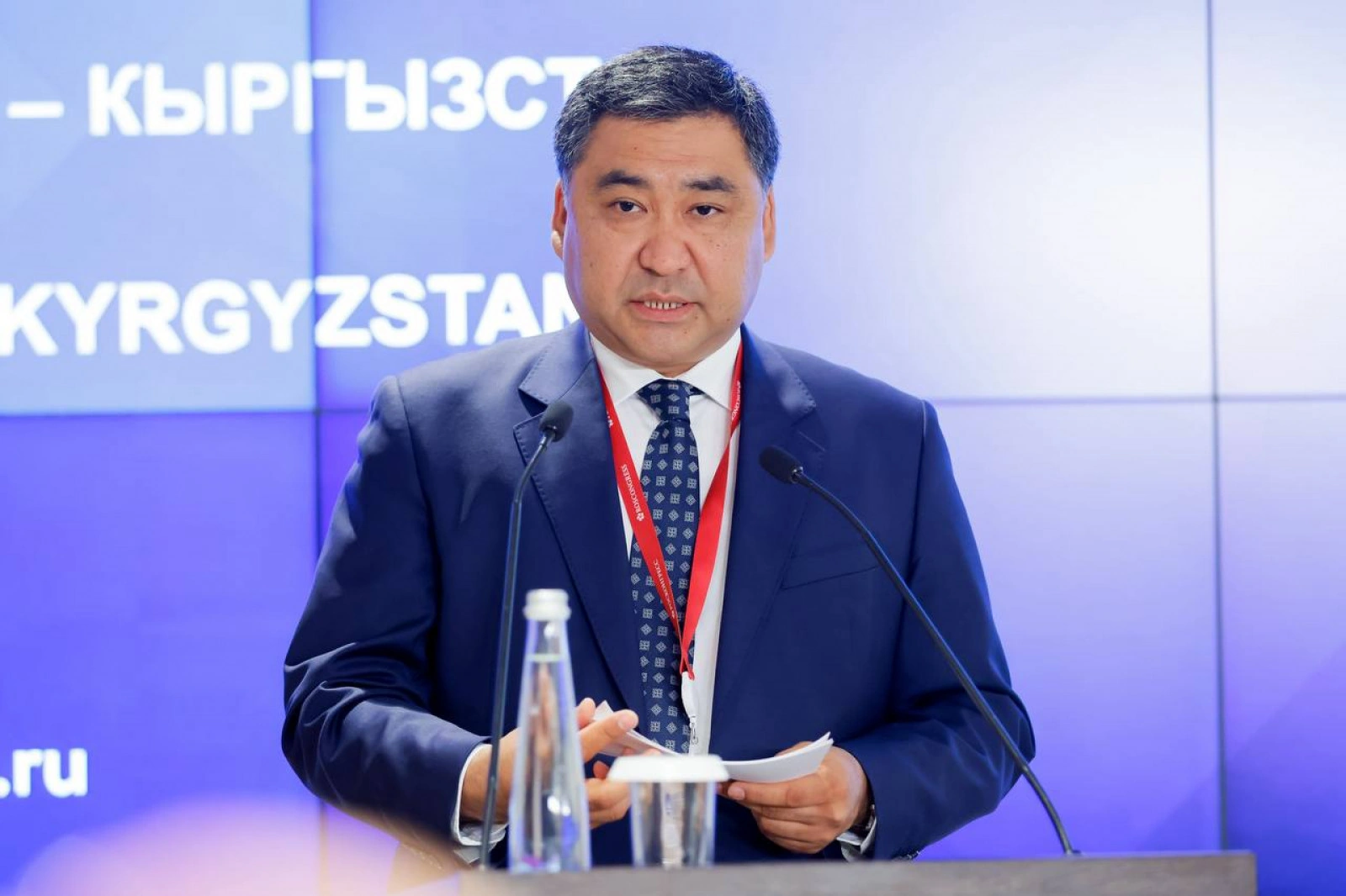 Kyrgyzstan promotes hydropower potential to investors