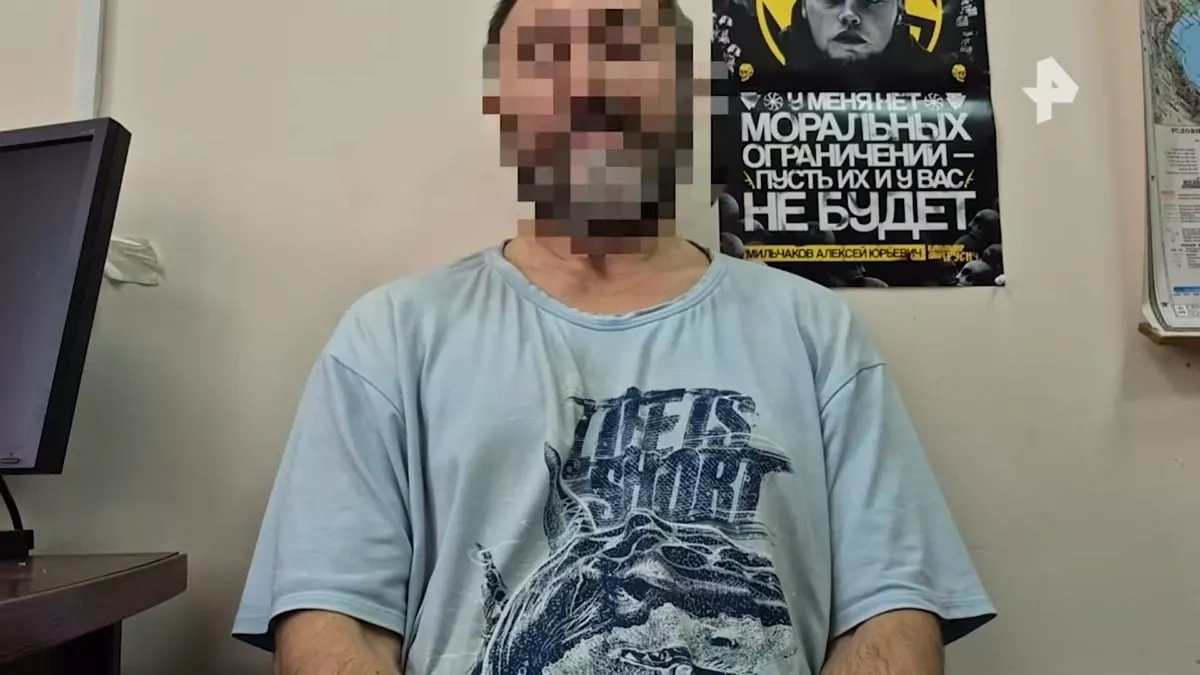 ASTRA: Russia sentences father, daughter over treason, attempt to join Ukrainian forces PHOTO