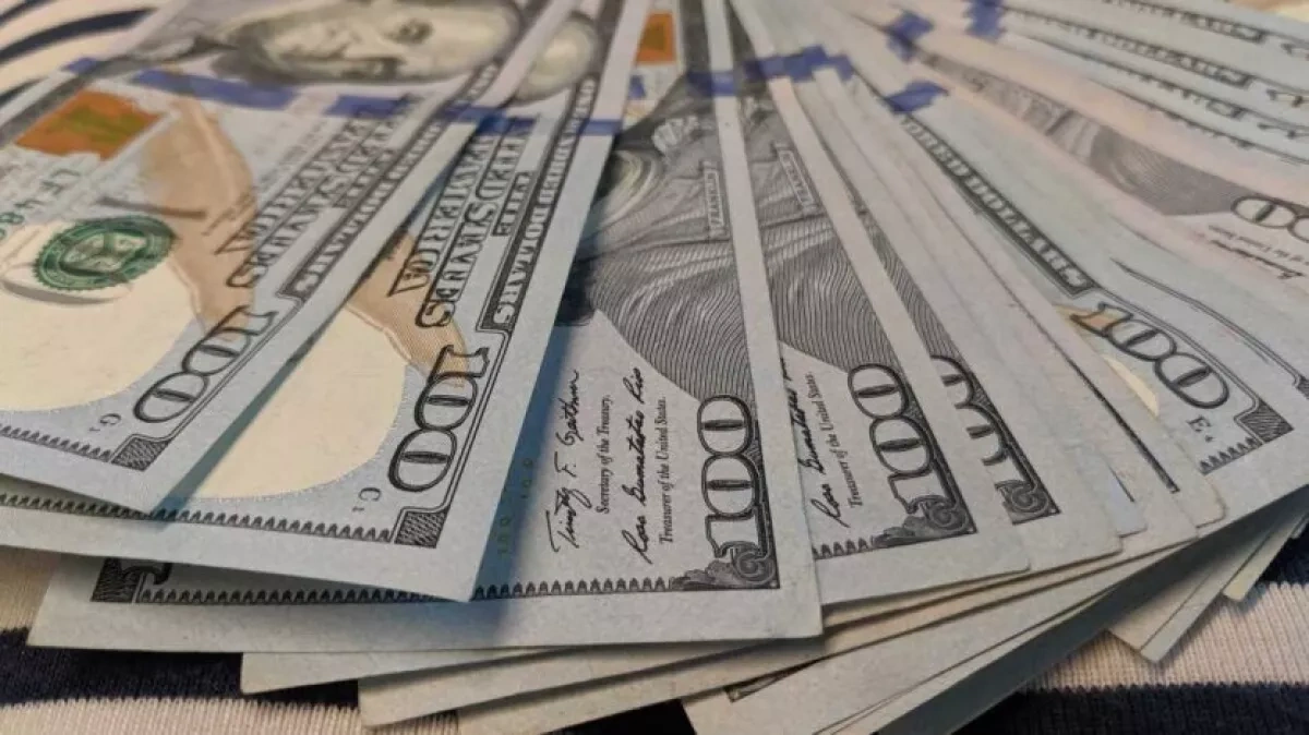 Ukraine’s international reserves down nearly 20% since start of 2026