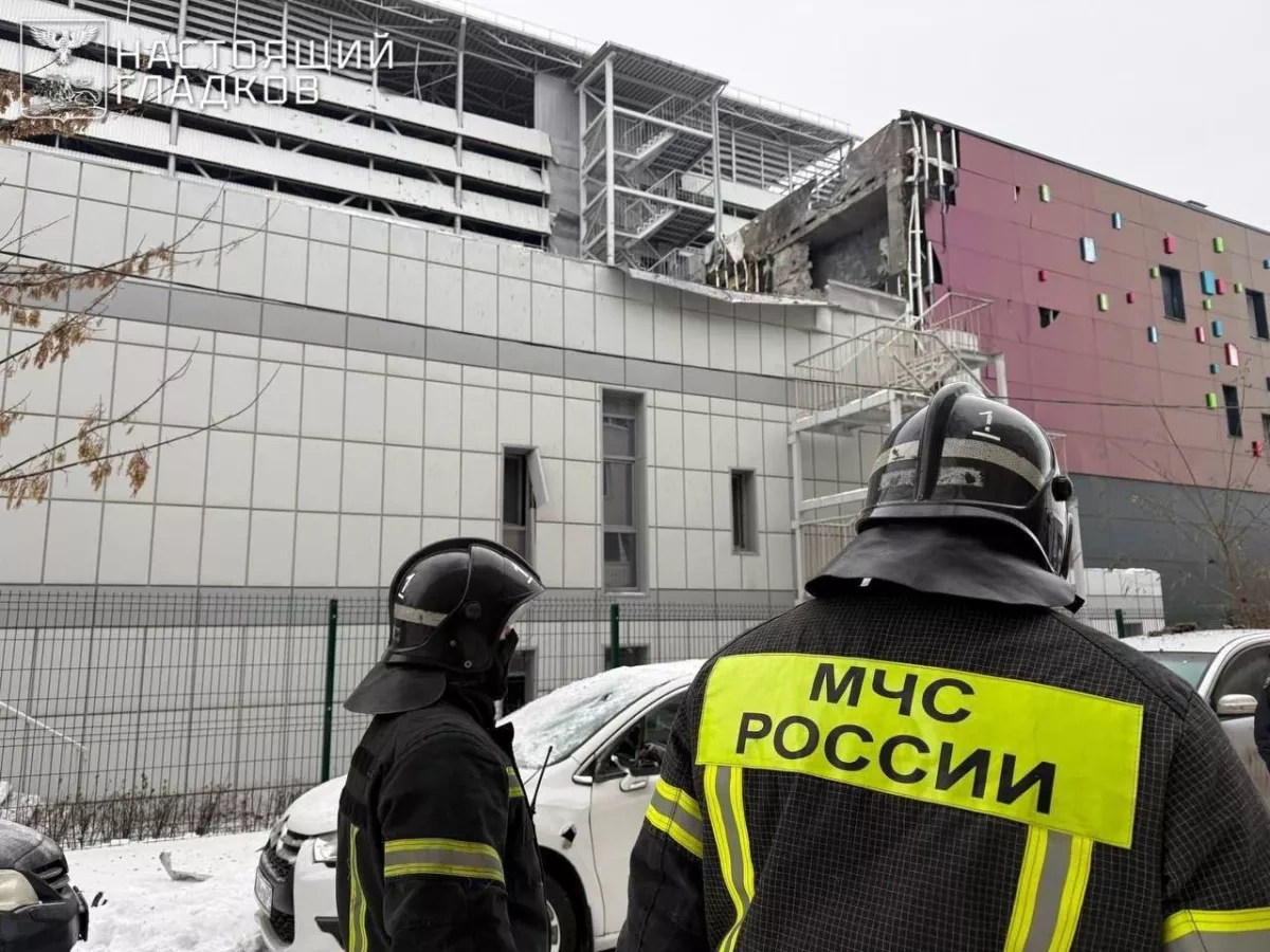 Two civilians injured in attack on Russia’s Belgorod region, authorities say PHOTO