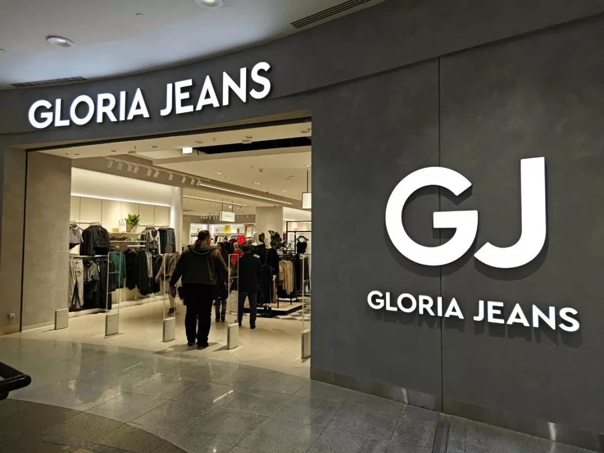 Media: Gloria Jeans plans to close around 150 stores in Russia