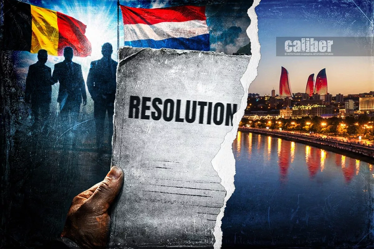 Brussels and Amsterdam bowing to Armenian lobby pressure Experts respond to Caliber.Az