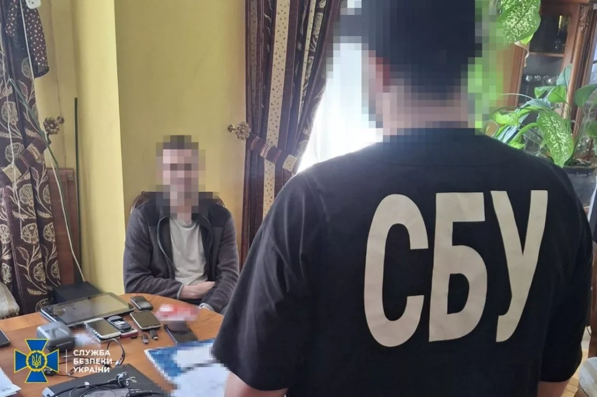 Ukraine foils alleged Russian spy plot against defence enterprises PHOTO