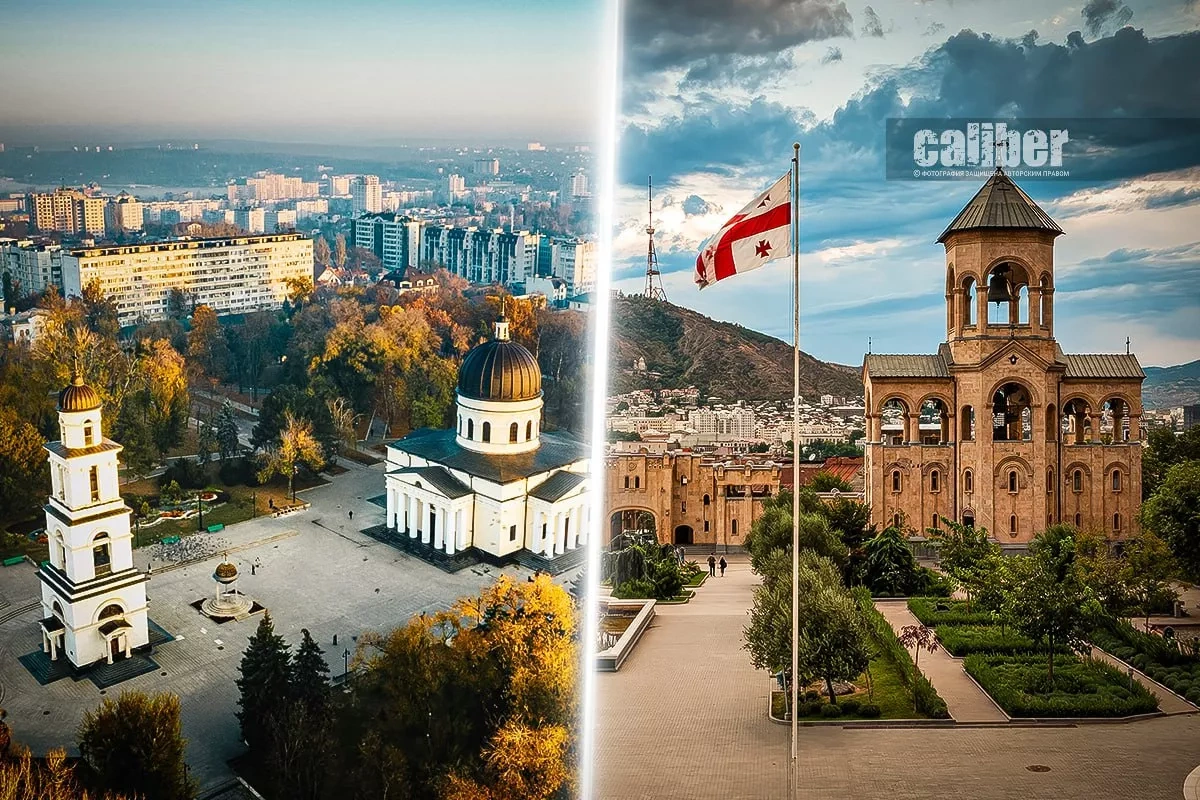 Moldova’s path and Georgia’s choice European integration vs. national sovereignty