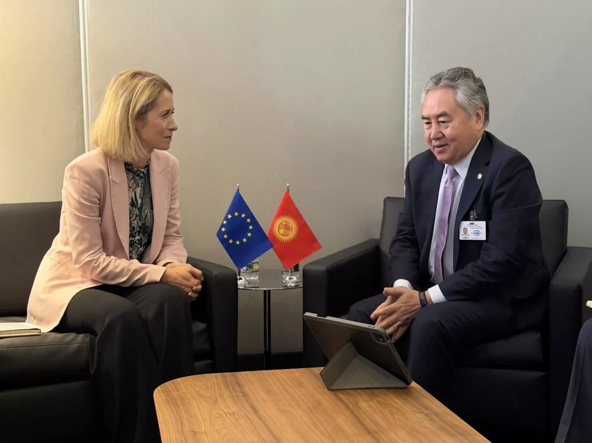 Kyrgyz FM holds talks with EU, Iranian top diplomats in New York PHOTO