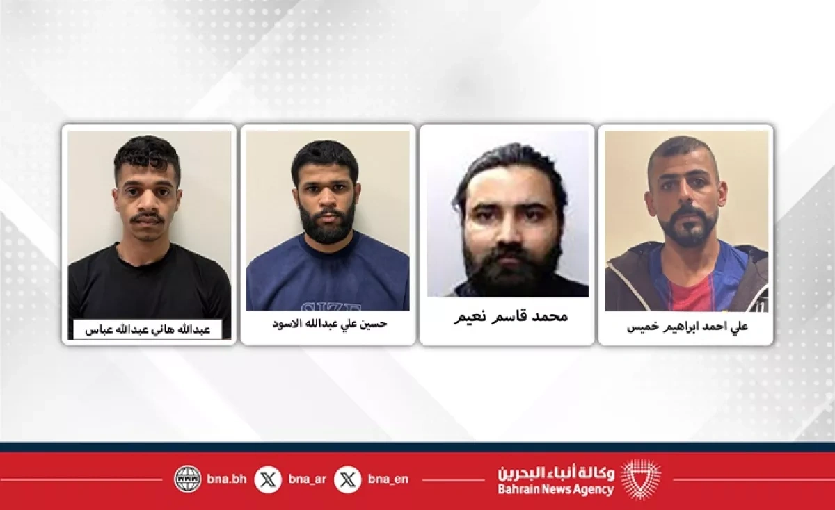 Bahrain arrests individuals spreading fake content on Iran attacks PHOTO