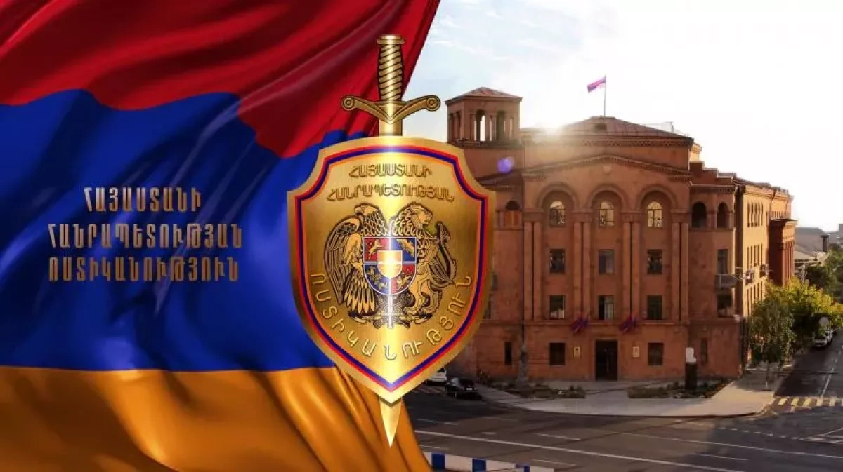 Three detained at “Strong Armenia” party office in Gyumri