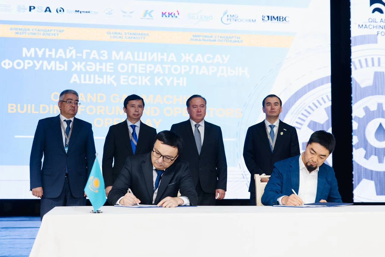 Kazakhstan's Oil Services Company signs pipe deal with KSP Steel