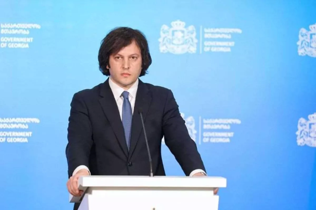 Kobakhidze: Georgia places strong focus on partnership with Azerbaijan