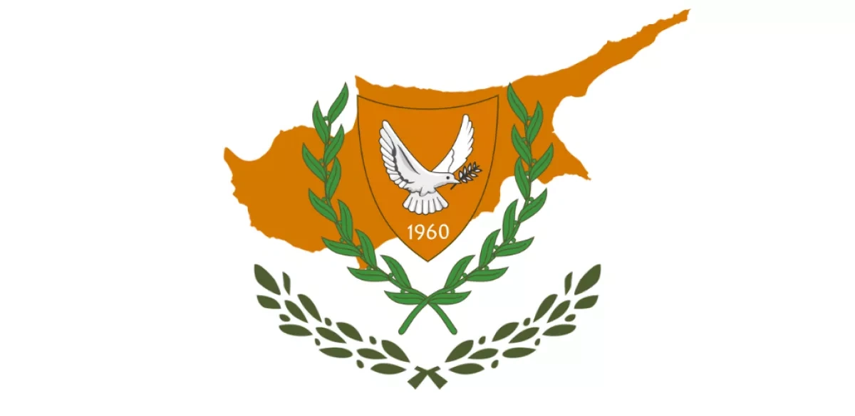 Cyprus says evacuation near Akrotiri no longer needed after security review