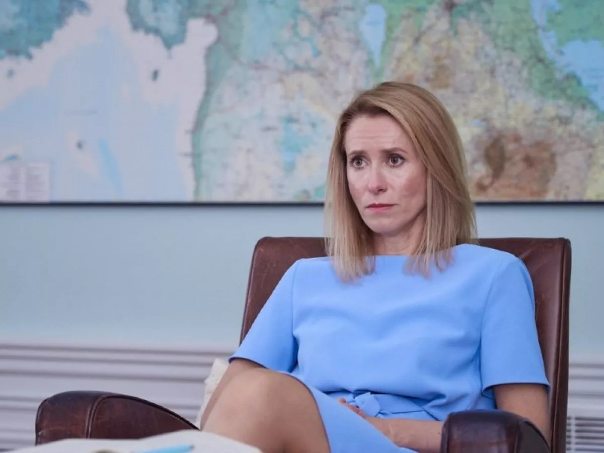 EU's Kallas vows continued strategic aid to Ukraine as she arrives in Kyiv PHOTO