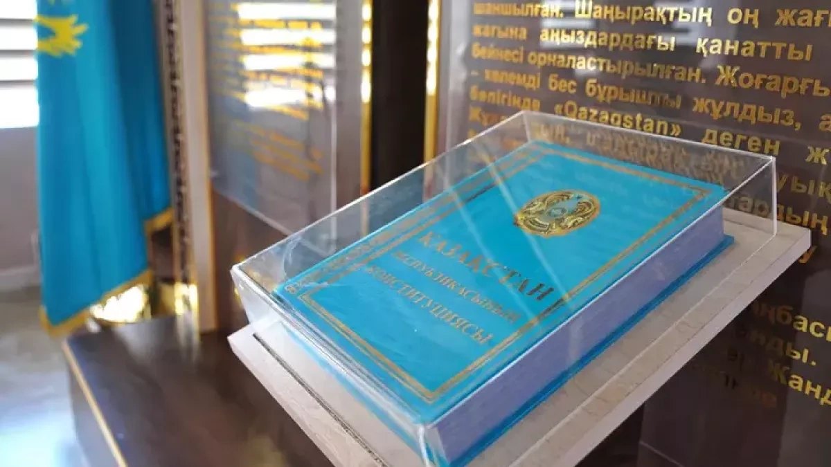 Kazakhstan introduces landmark constitutional update reshaping state power