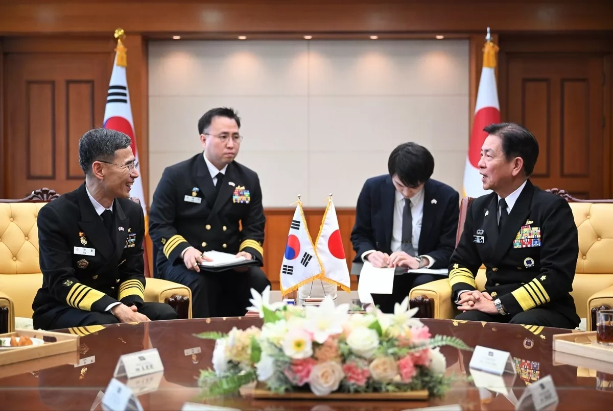 S.Korea, Japan, US navies discuss maritime security in Seoul Photo