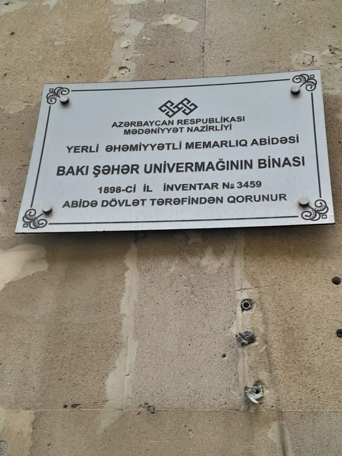 The extinguished hyperboloid of engineer Shukhov How the interior of the “Taghiyev Passage” in Baku was altered / PHOTO EVIDENCE