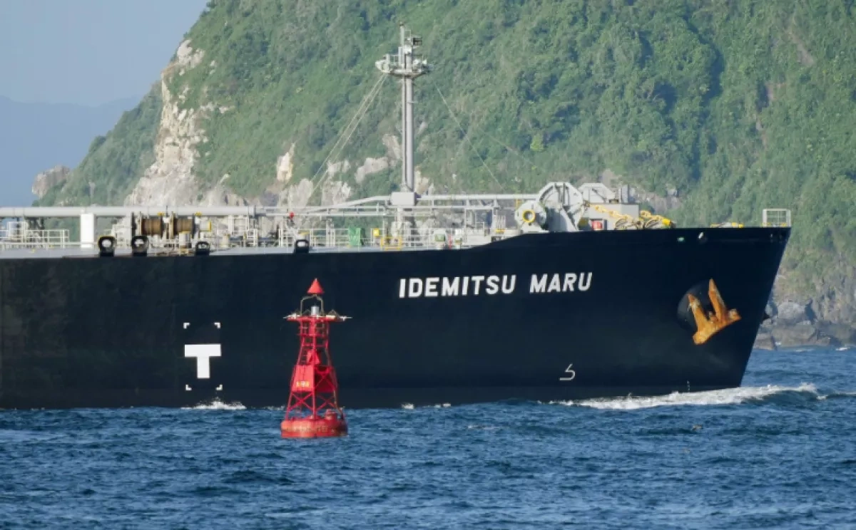Japanese oil tanker returns after Hormuz transit