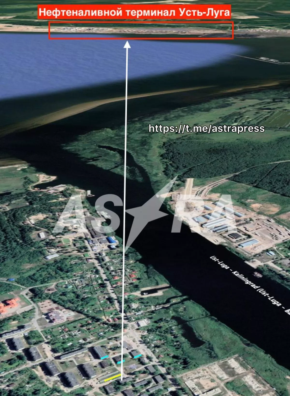 ASTRA: One of Russia’s largest ports hit by drone strike, fire erupts PHOTO/VIDEO