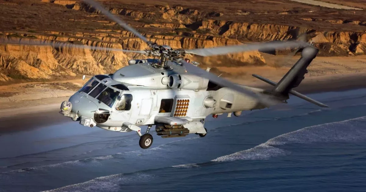 US Navy helicopter makes emergency landing in Arabian Sea