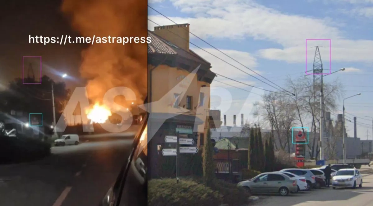 ASTRA: Gazprom facility catches fire in Russia’s Belgorod after reported attack PHOTO / VIDEO