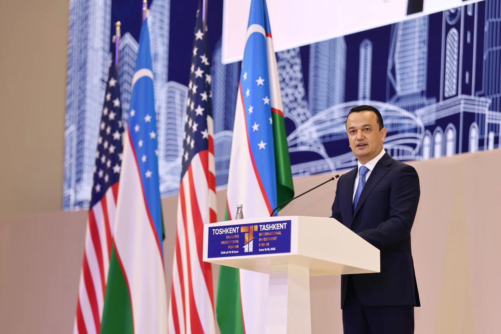 American-Uzbek Business Forum: Innovation, investment, and new horizons of cooperation