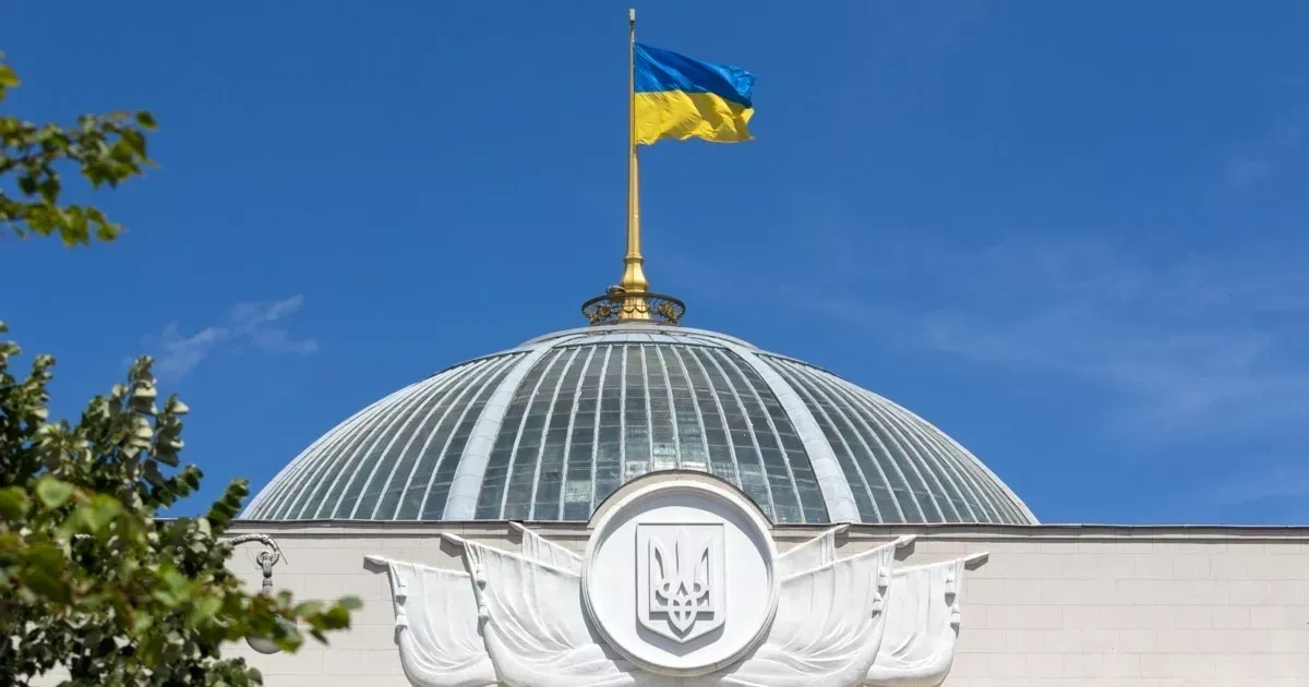Kyiv MPs clash over calls to oust Ukraine’s military chief VIDEO